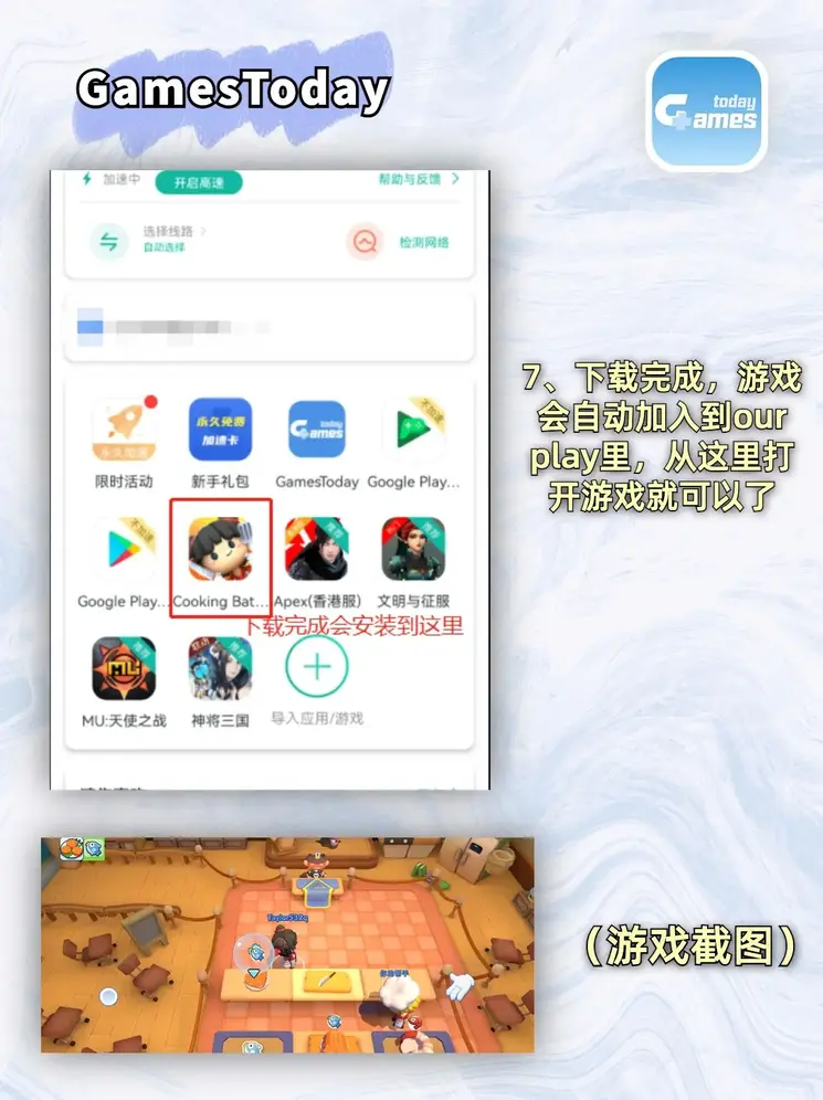 99re成人精品免费视频截图4